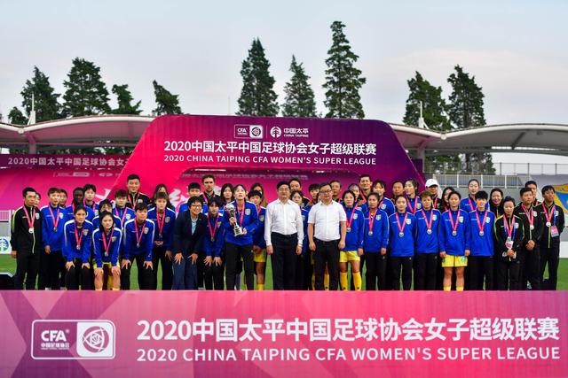 武磊回归国足 将迎百场纪念仪式
